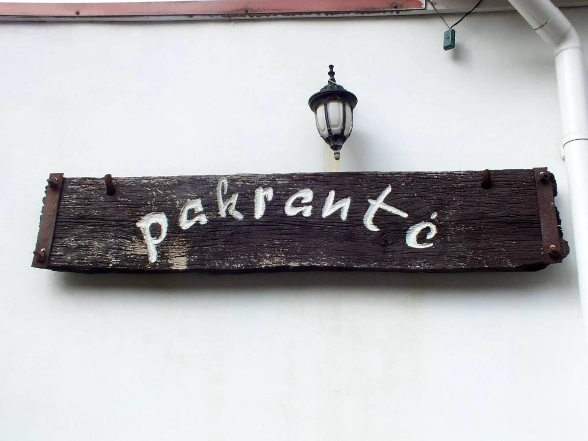 Виллы Pakrantė Клайпеда-6