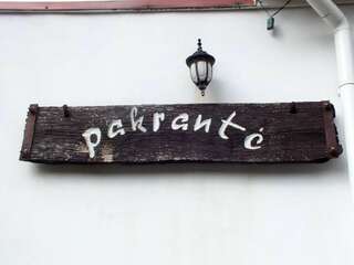 Виллы Pakrantė Клайпеда-2